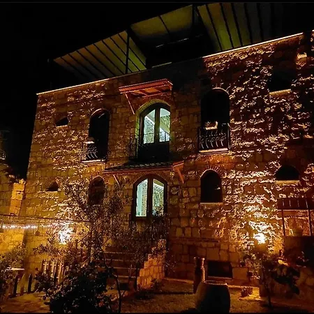 Szálloda Qekik Boutique Kazdaglari Arıklı